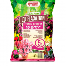 Грунт Азбука Роста для Азалии (5л)