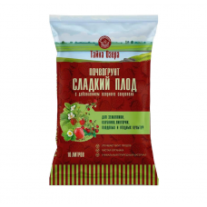 Грунт Тайна Озера СЛАДКИЙ ПЛОД для плодовых, ягодных культур (10л)