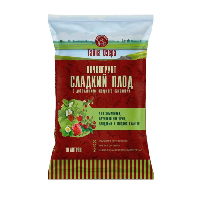 Грунт Тайна Озера СЛАДКИЙ ПЛОД для плодовых, ягодных культур (10л)