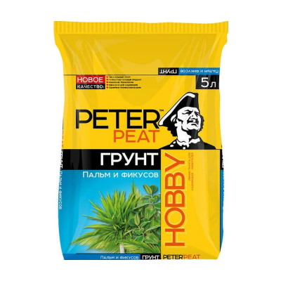 Грунт Peter Peat Hobby для Пальмы и фикусы (5л)