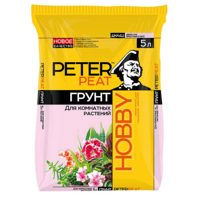 Грунт Peter Peat Hobby для Комнатных растнений (5л)