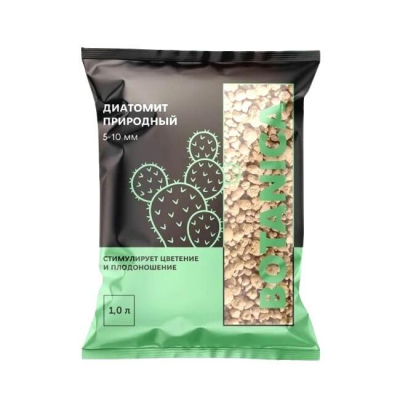 Диатомит Botanica фракция 5-10мм (1л)