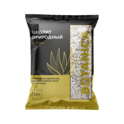 Цеолит Botanica фракция 3-5мм (1л)