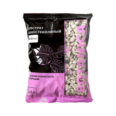 Субстрат пеностекольный Botanica фракция 5-10мм (1,5л)