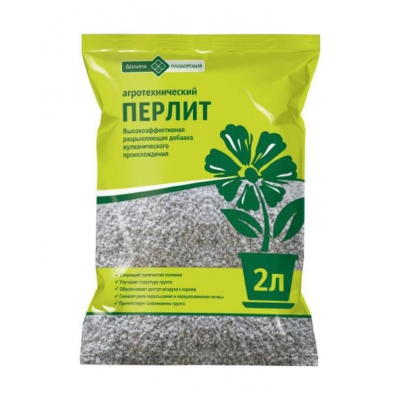 Перлит Долина плодородия (2л)