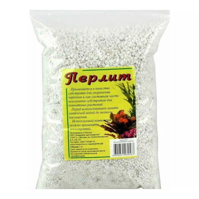 Перлит САДЫ АУРИКИ (1л)