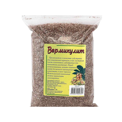 Вермикулит САДЫ АУРИКИ (1л)