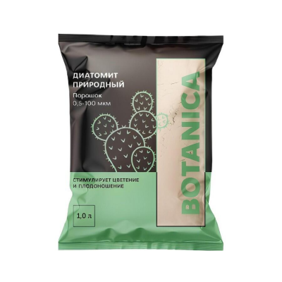 Диатомит Botanica порошок (1л)