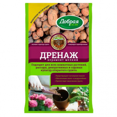Дренаж керамзитовый ДОБРАЯ СИЛА мелкий (2л)