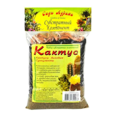 Набор субстратных компонентов КАКТУС (0,5л)