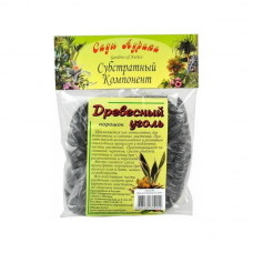 Уголь древесный САДЫ АУРИКИ, порошок (0,2л)