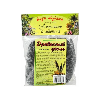 Уголь древесный САДЫ АУРИКИ, порошок (0,2л)