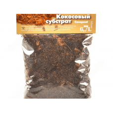 Кокосовый субстрат САДЫ АУРИКИ (0,7л)