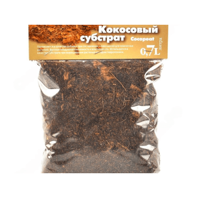 Кокосовый субстрат САДЫ АУРИКИ (0,7л)