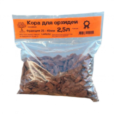 Кора для орхидей 25-45мм (2,5л)