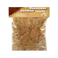 Кокосовое волокно САДЫ АУРИКИ (0,7л)