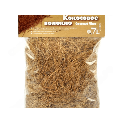 Кокосовое волокно САДЫ АУРИКИ (0,7л)