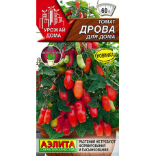 Томат Дрова для дома, 10 семян (серия Урожай дома - Аэлита)