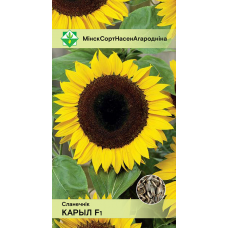 Подсолнечник на семечки Корил F1, 5г (W. Legutko, Польша)