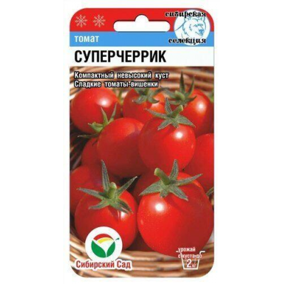 Томат Суперчеррик, 20 семян (Сибирская селекция)