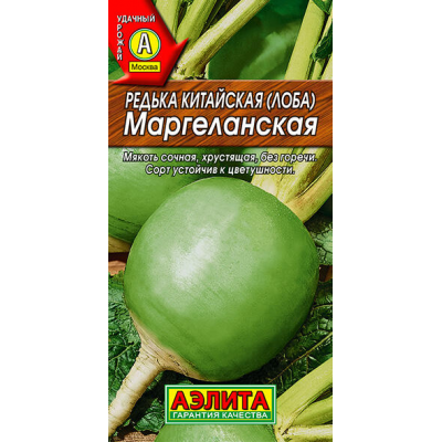 Редька китайская Маргеланская, 1г (Аэлита)
