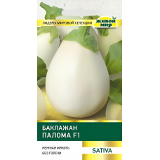 Бaклaжaн Пaлoмa F1, 10 семян (Sativa, Италия)