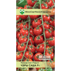 Томат Черри Саша F1, 15 семян (селекция Молдова)