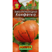 Тыква крупноплодная Конфетка, 2г (Аэлита)