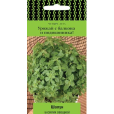 Базилик овощной Шалун 0,1г (серия Четыре лета - Семена ПОИСК)