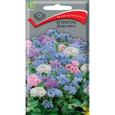 Агератум Дондо смесь 0,1г (Семена ПОИСК)