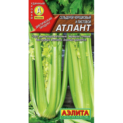 Сельдерей черешковый и листовой Атлант 0,5г (Аэлита)