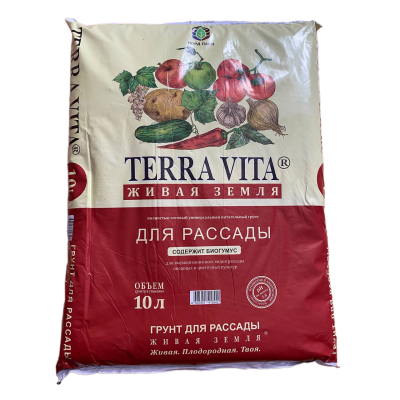 Грунт TERRA VITA Живая Земля для рассады (10л)