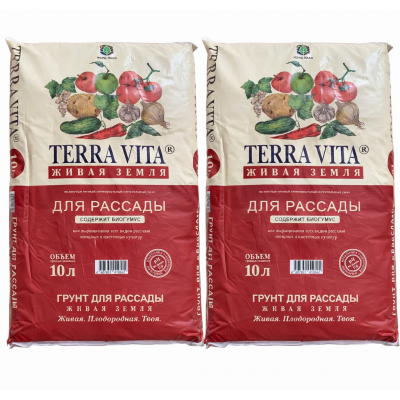 Грунт TERRA VITA Живая Земля для рассады (10л) -2шт