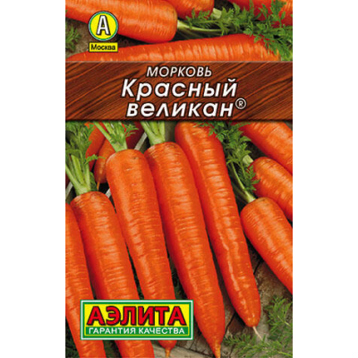 Морковь Красный великан, мини-пакет 2г (Аэлита)