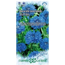 Василек Лагуна 0,2г (Гавриш)
