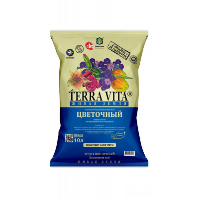 Грунт Живая земля Цветочная 10л Terra Vita