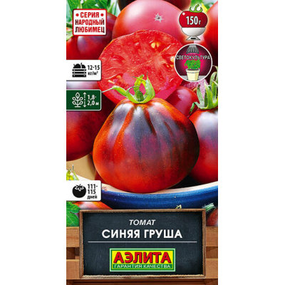 Томат Синяя груша (серия Народный любимец)