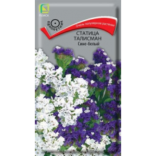 Статица Талисман Сине-белый 0,1г (Семена ПОИСК)