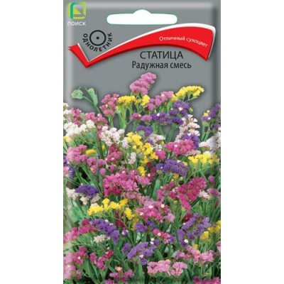 Статица Радужная смесь 0,1г (Семена ПОИСК)