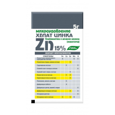 Микроудобрение Хелатэм ЭДТА Цинка 5г (Zn-15%)