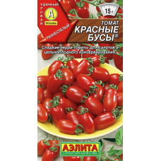 Томат-черри гроздевой Красные бусы, 20 семян (Аэлита)
