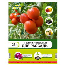 Грунт Живой мир №12 для рассады, 25 л