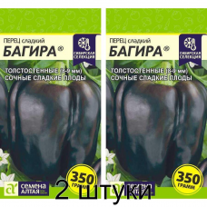 Семена перца сладкого Багира, 0,1 г - 2шт