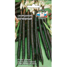 Скорцонера (сладкий корень) Лечебный 0,5г (СеДеК)