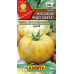 Томат зеленоплодный салатный  Восьмое чудо света, 20 семян (Аэлита)