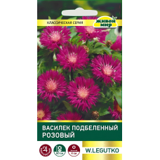 Василек подбеленный Розовый 0,2г (W. Legutko, Польша)