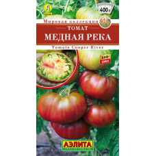 Томат Медная Река (Cooper River), 0,2г (серия Мировая коллекция - Аэлита)