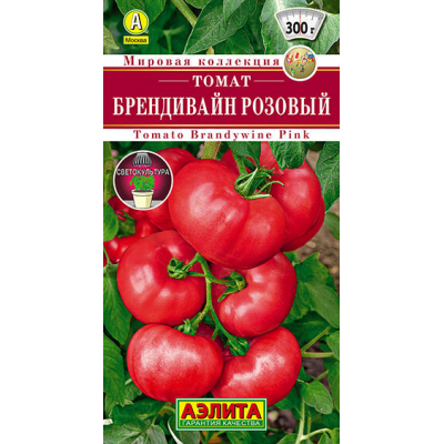 Томат Брендивайн розовый (Brendywine Pink), 20 семян (серия Мировая коллекция - Аэлита)