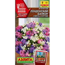 Агератум Лондонский балкон, смесь сортов 0,05г (серия Цветущий балкон - Аэлита)