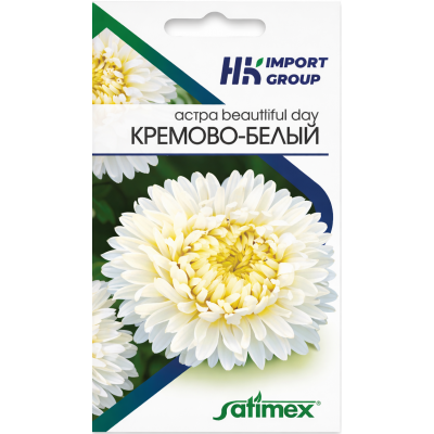 Астра Beautiful Day Кремово-белая 0,15 г (Satimex, Германия)